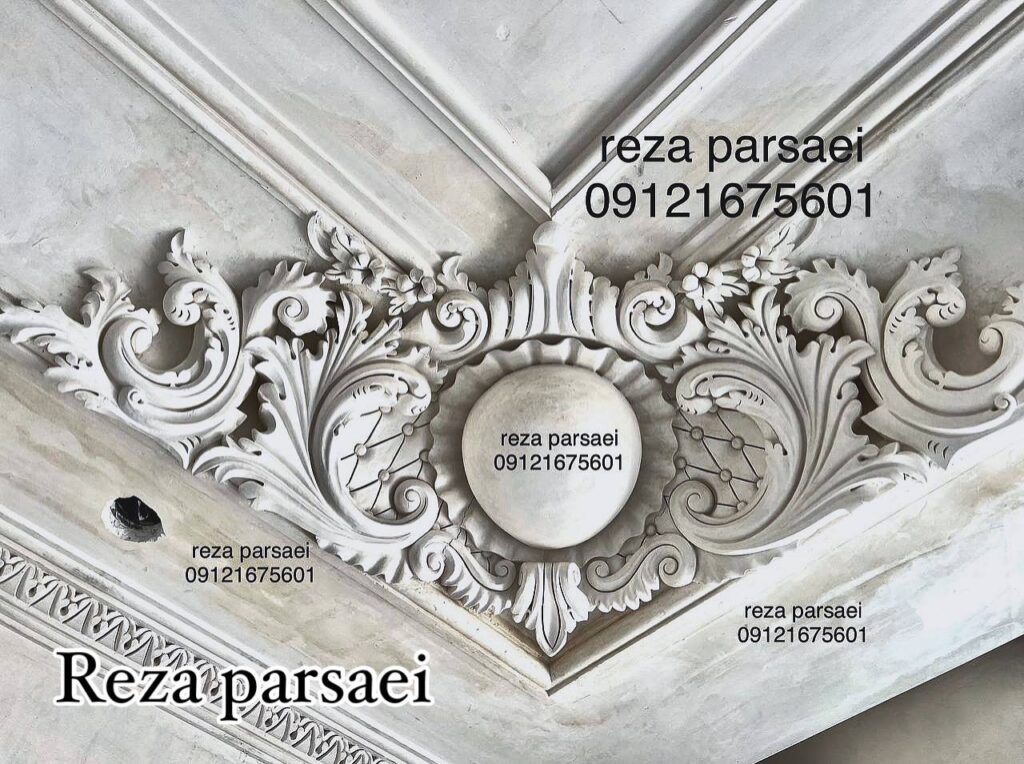 کلاسیک روم